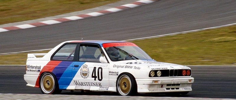 Madeno Racing